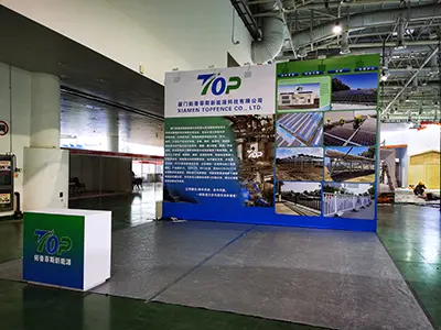Aibreán 22-24, 2023 Taispeántas Xiamen