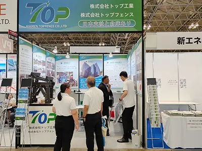 Meán Fómhair 2023 Taispeántas fótavoltach Chiba