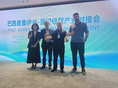2024.10 Comhdháil Comhoiriúnachta Tionscal na Brasaíle Xiamen
