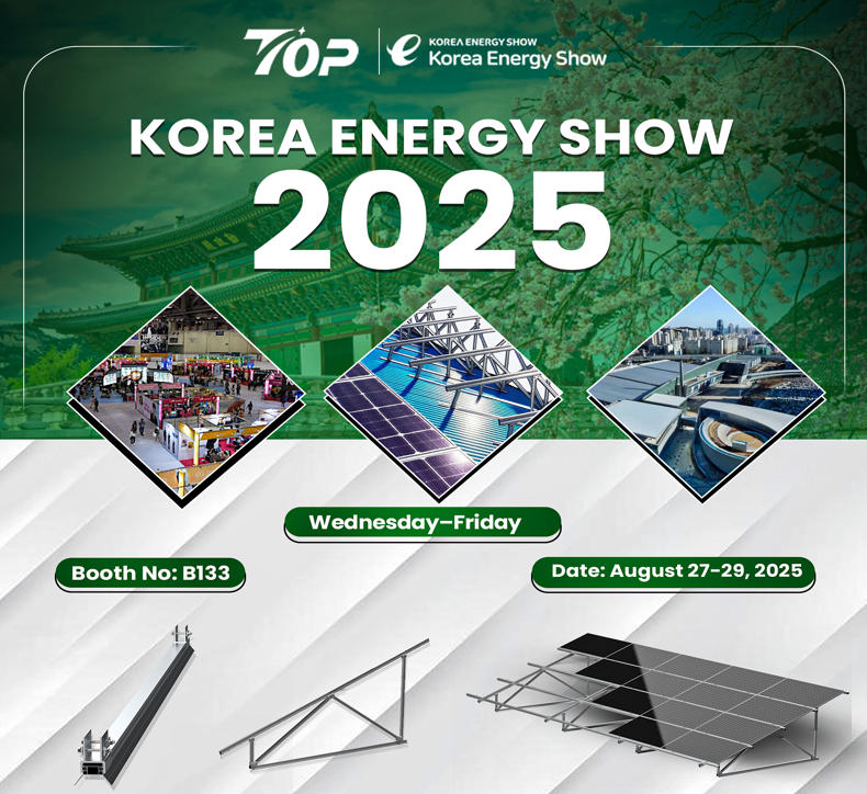 Buail le Topfencesolar ag 2025 Korea Energy Show